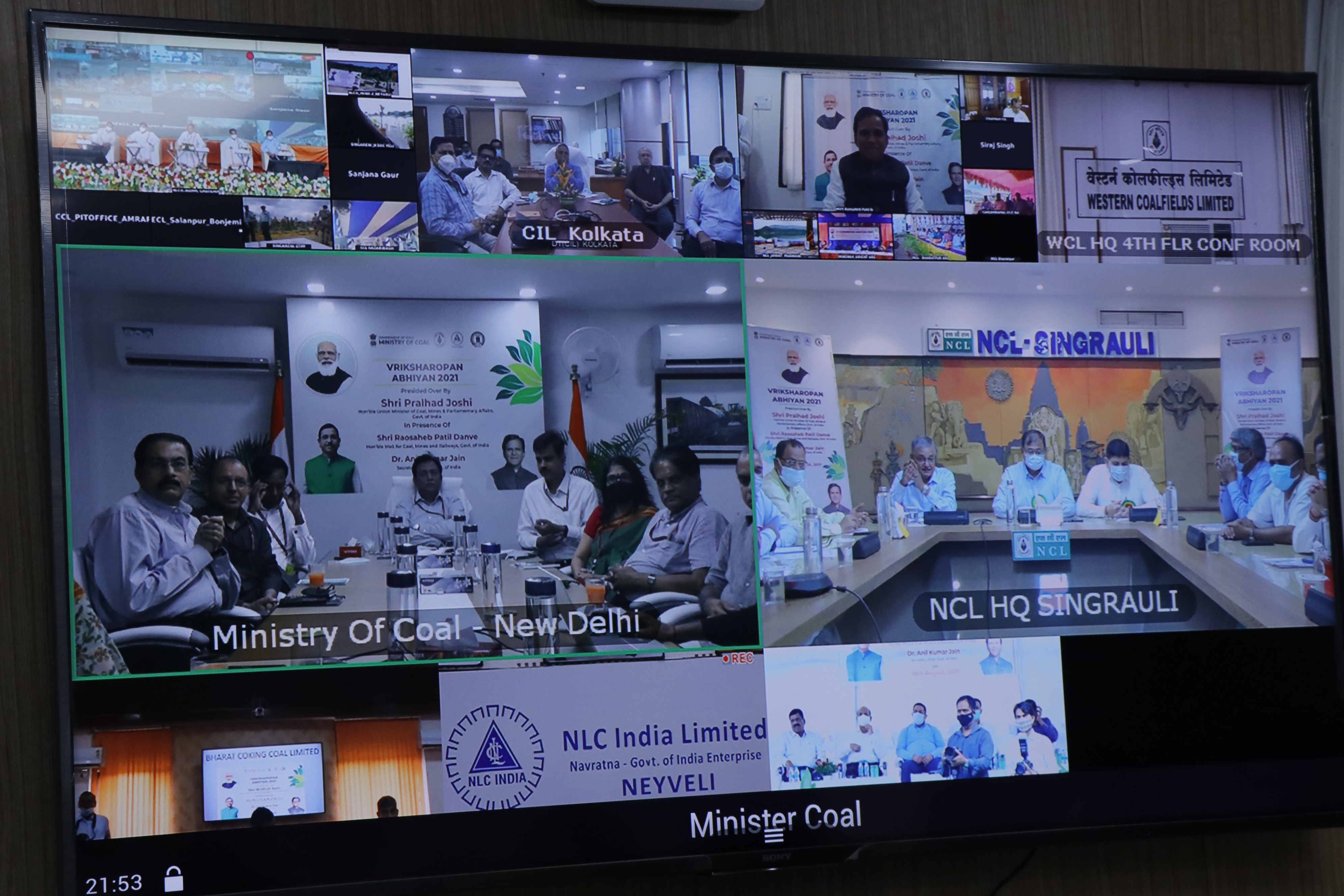 Azadi Ka Amrit Mahotsav Celebrations - Vriksharopan Abhiyan 2021