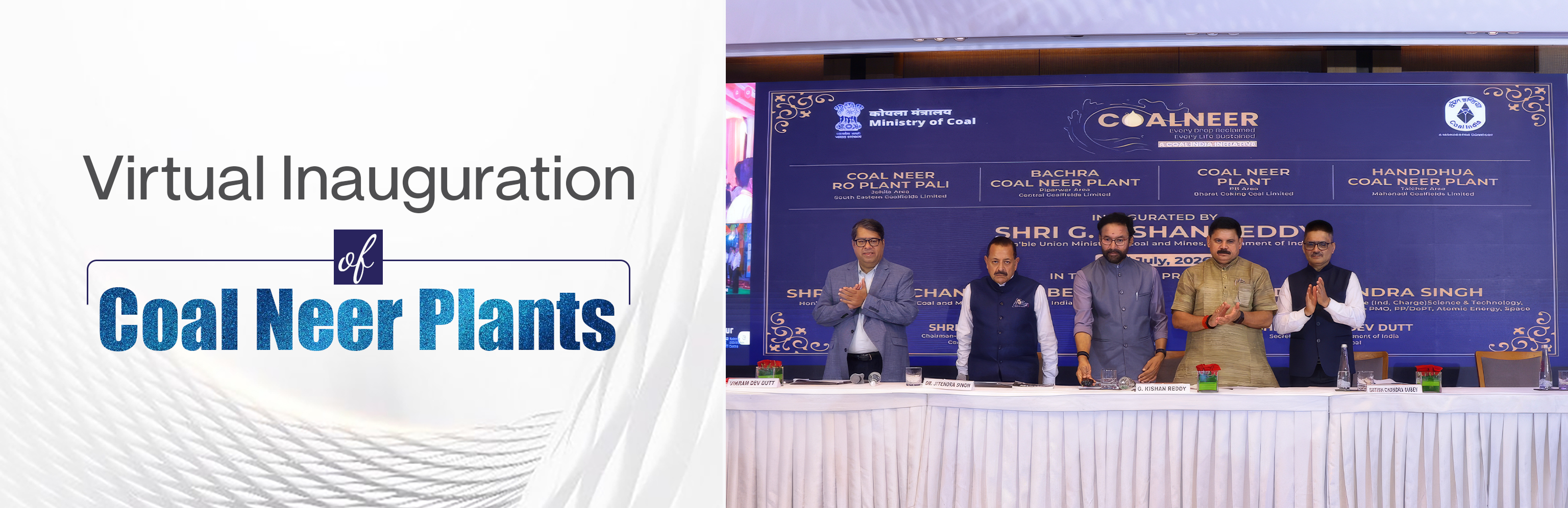 Virtual Inauguration of Coal Neer Plants