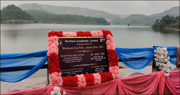 Inauguration of Mudwani Dam Eco Park