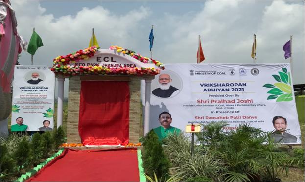 Foundation Stone laying at Jhanjra Eco Park