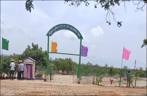 Gobardhan Eco-Park